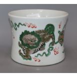 A Chinese famille verte jardiniere, with Kangxi mark height 16cm