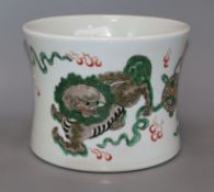 A Chinese famille verte jardiniere, with Kangxi mark height 16cm