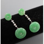 A pair of white gold diamond and jade drop earrings, 5cm