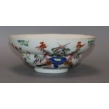 A Chinese bowl decorated with birds and ducks diameter 20.5cm