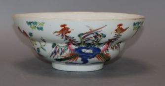 A Chinese bowl decorated with birds and ducks diameter 20.5cm