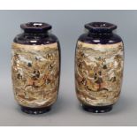A pair of late Satsuma vases height 24.5cm