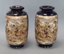 A pair of late Satsuma vases height 24.5cm