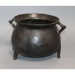 A 17th century bronze cauldron height 16.5cm