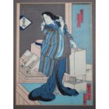 Five Japanese woodblock prints: Utagawa Kuniyoshi (1798-1961), "Giving thanks for the attainment