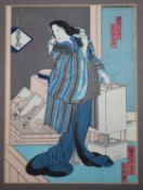 Five Japanese woodblock prints: Utagawa Kuniyoshi (1798-1961), "Giving thanks for the attainment