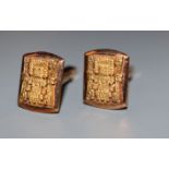 A pair of South American 18K gold 'Aztec' design cufflinks, 15.1grams