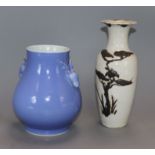 A Chinese clare-de-lune vase and another tallest 23cm