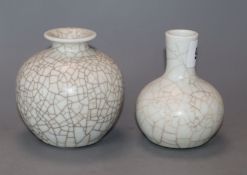 A Chinese crackleware vase and another tallest 9.5cm