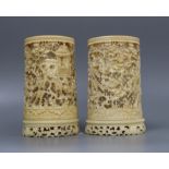 A pair of 19th century Chinese export ivory vases 9.7cm