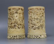 A pair of 19th century Chinese export ivory vases 9.7cm