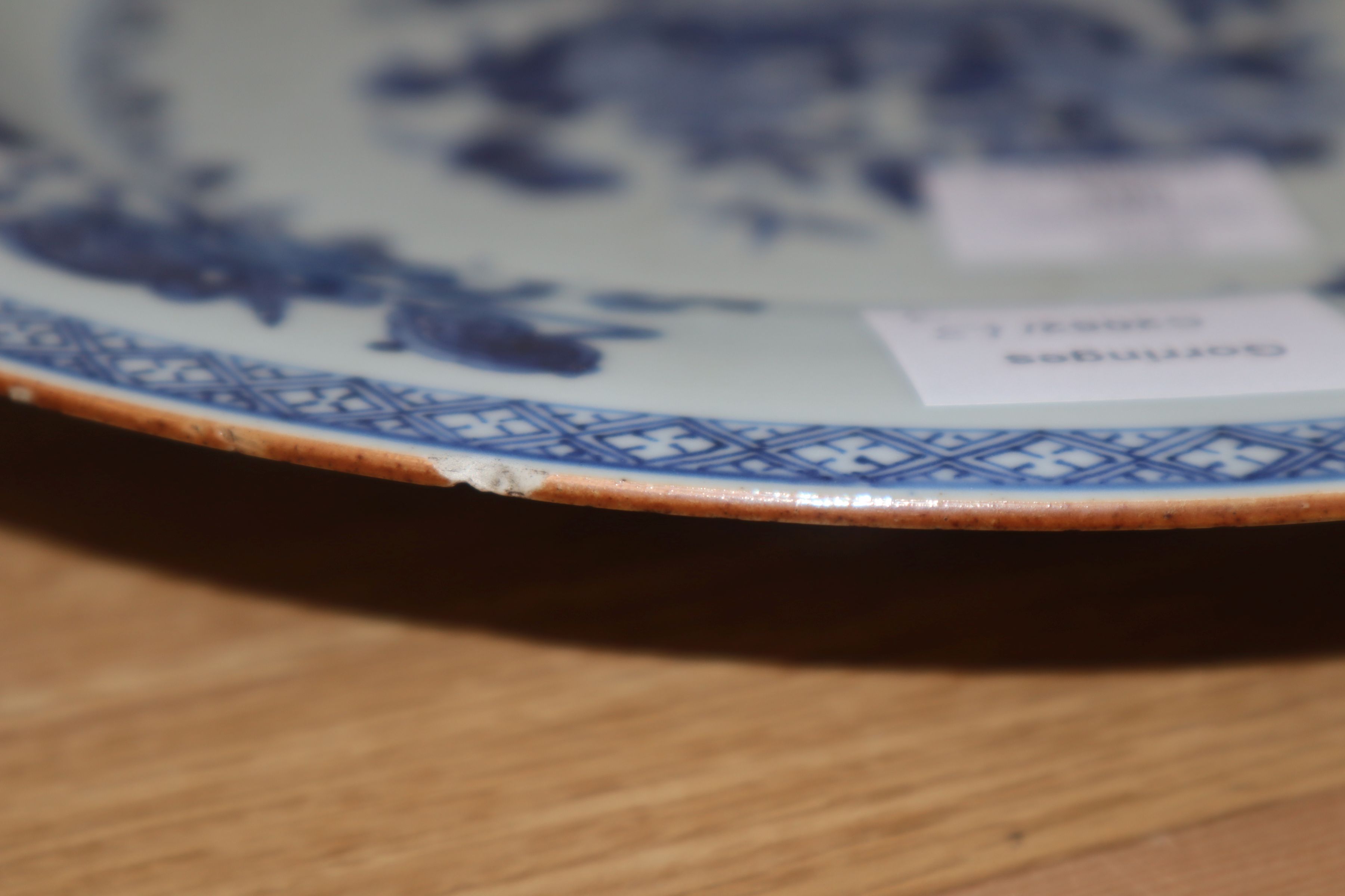 A pair of Chinese Kangxi blue and white floral dishes and a Qianlong blue and white dish, diameter - Image 6 of 8