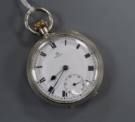 A George V silver Omega keyless open face pocket watch, with Roman dial and subsidiary seconds.