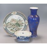 A Chinese powder blue vase, a famille verte dish and a tureen tallest 30cm