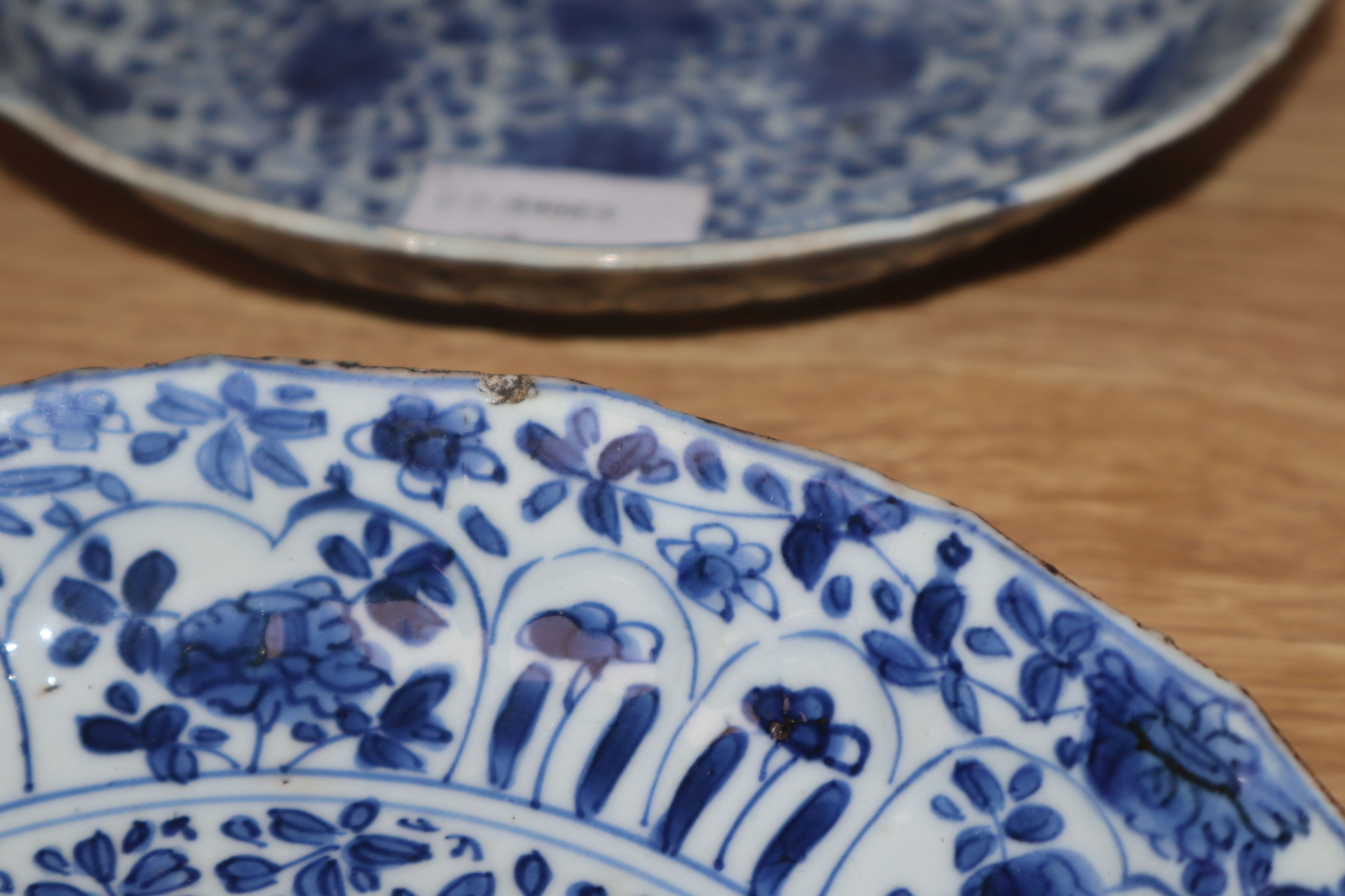 A pair of Chinese Kangxi blue and white floral dishes and a Qianlong blue and white dish, diameter - Image 4 of 8