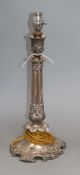 A 19th century French silver plated table lamp