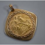 An Edward VII 1904 gold full sovereign, in 9ct gold pendant mount.