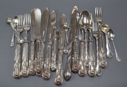 A Victorian silver christening spoon, knife and fork, London, 1890 and other flatware including