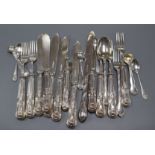 A Victorian silver christening spoon, knife and fork, London, 1890 and other flatware including