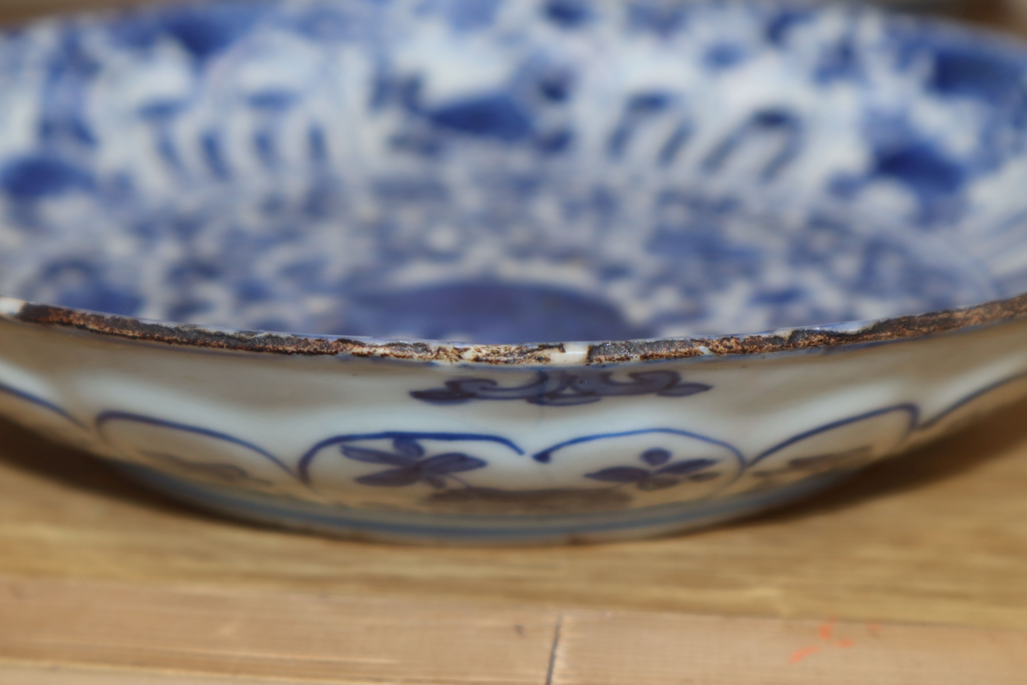 A pair of Chinese Kangxi blue and white floral dishes and a Qianlong blue and white dish, diameter - Image 3 of 8