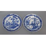 Two 19th century Chinese 'phoenix and peacock' plates diameter 24cm