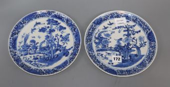 Two 19th century Chinese 'phoenix and peacock' plates diameter 24cm