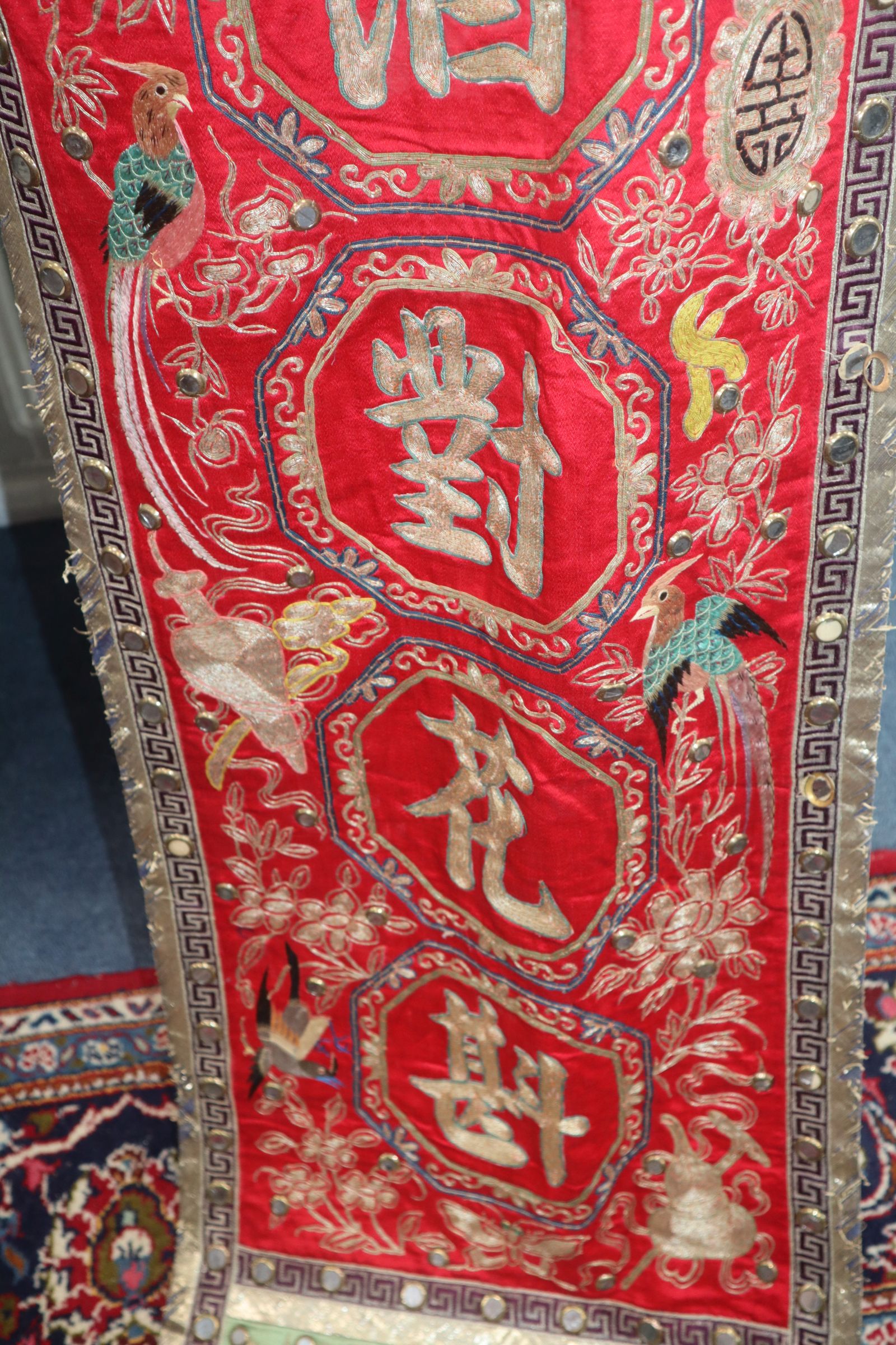 A 20th century Chinese embroidered hanging - Image 3 of 8