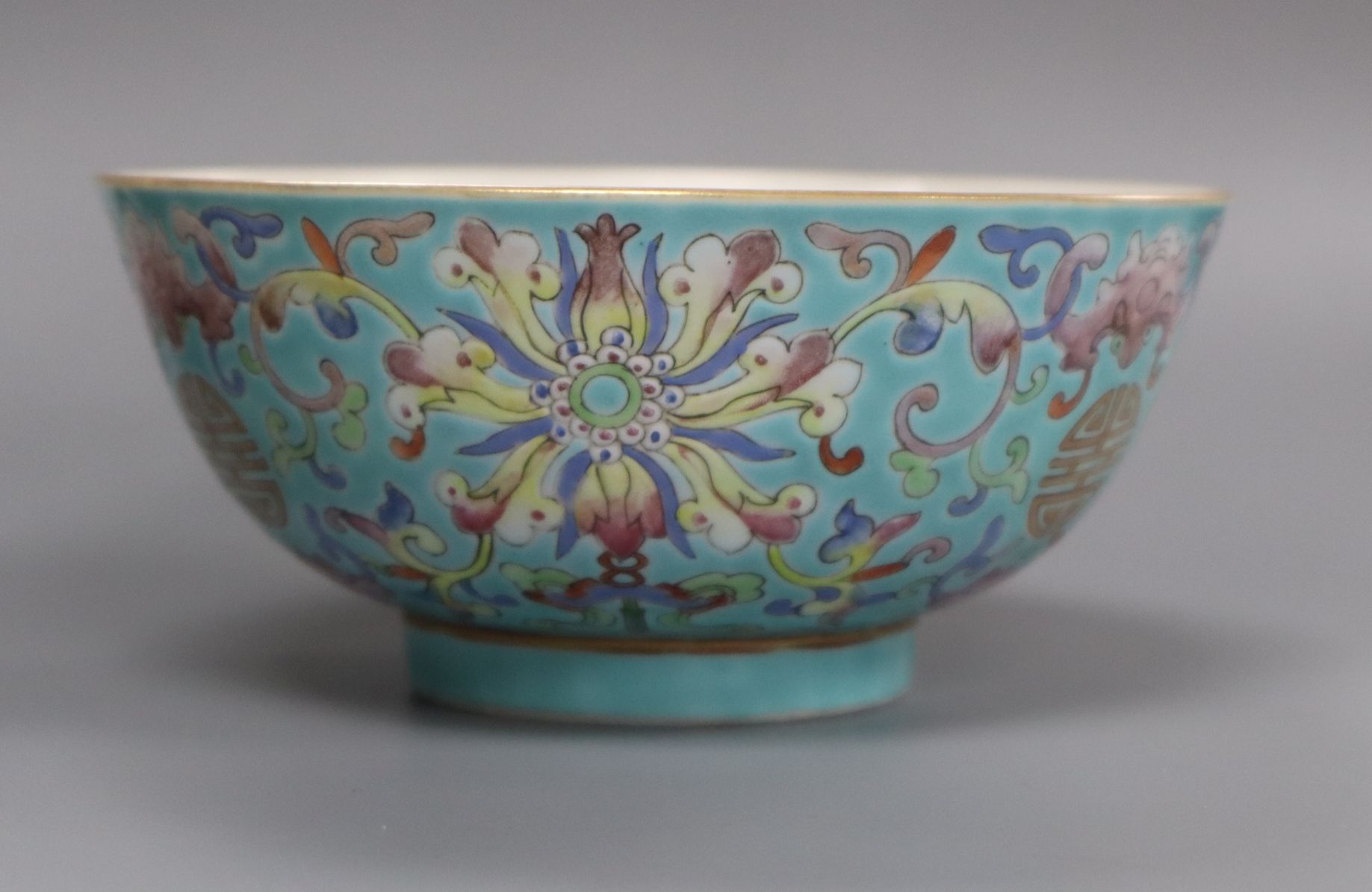 A Chinese turquoise ground bowl, Yongzheng seal mark but late 19th/early 20th century