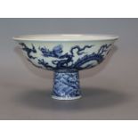 A blue and white Chinese dragon decorated pedestal dish diameter 17cm
