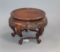 A Chinese carved hardwood vase stand height 15.5cm