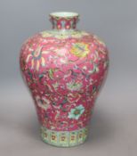 A Chinese famille rose vase