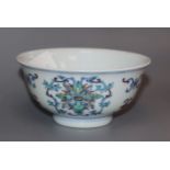 A small 17th / 18th century Doucai bowl