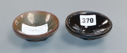 Two Chinese Jian type tea bowls