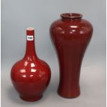 Two Chinese sang-de-boeuf vases tallest 40cm