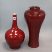 Two Chinese sang-de-boeuf vases tallest 40cm