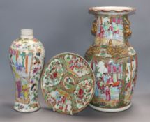 Two 19th century Chinese Canton famille rose vases and a plate