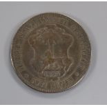 A William II Deutsch Ostafrika 2 Rupien coin, 1894 (German East Africa)