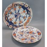 Two Chinese Imari chargers, Kangxi period, one restored