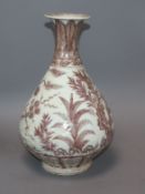 A Chinese red underglazed vase height 31cm