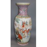 A Chinese famille rose vase, 20th century height 62cm (a.f.)