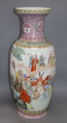 A Chinese famille rose vase, 20th century height 62cm (a.f.)