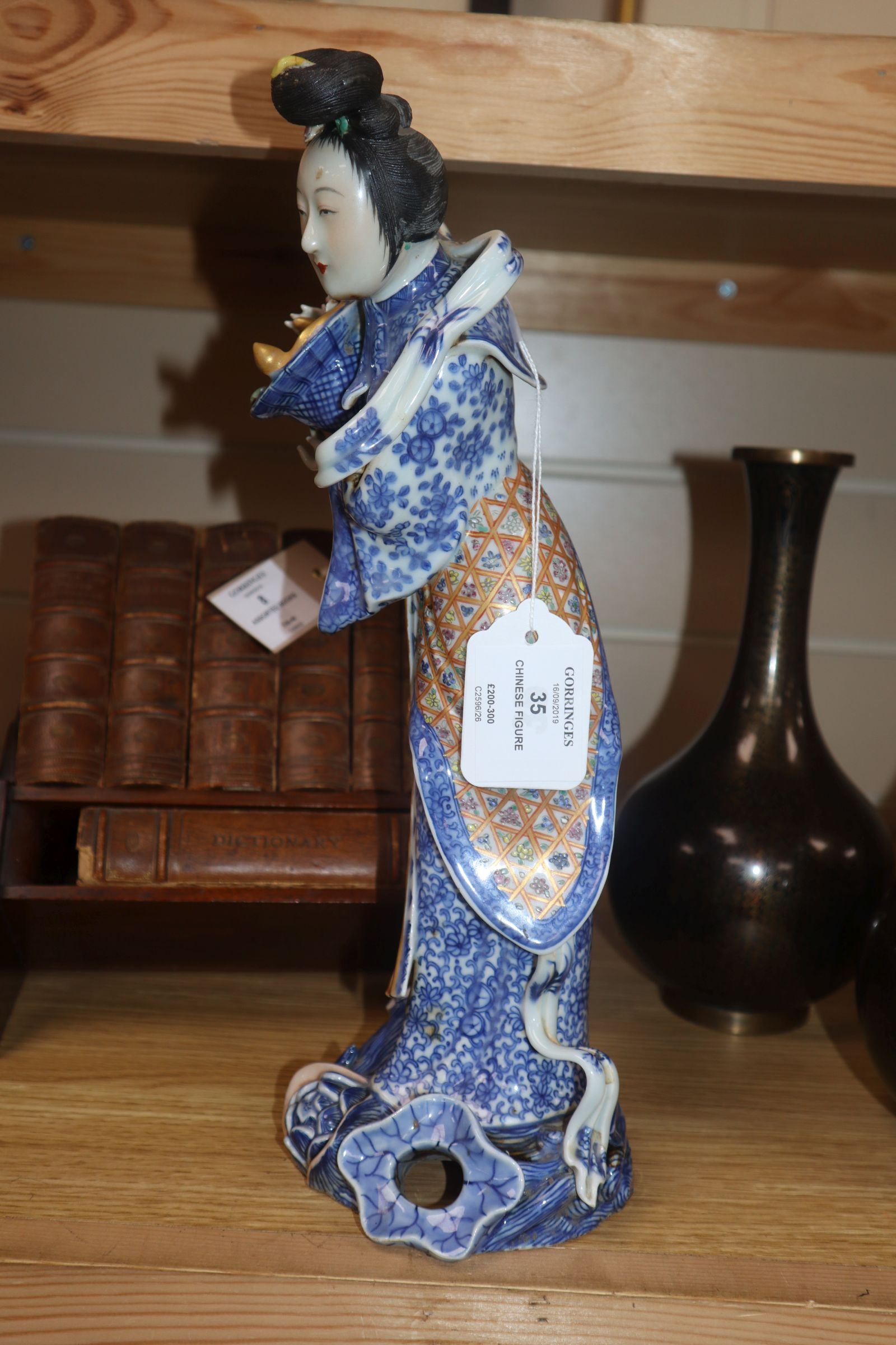 A Chinese famille rose figure of a lady height 33cm - Image 8 of 9