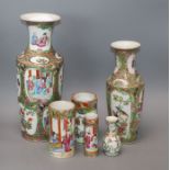 A group of Chinese famille rose vases etc tallest 31cm