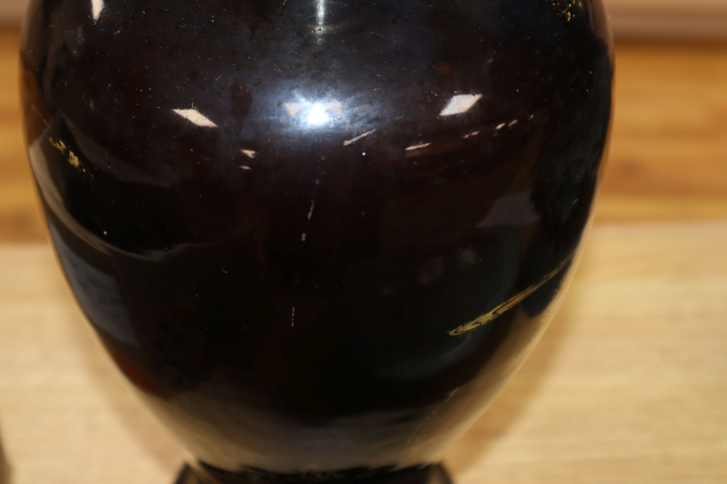 An 18th century Chinese gilt decorated mirror black glazed baluster vase, drilled hole - Image 6 of 7