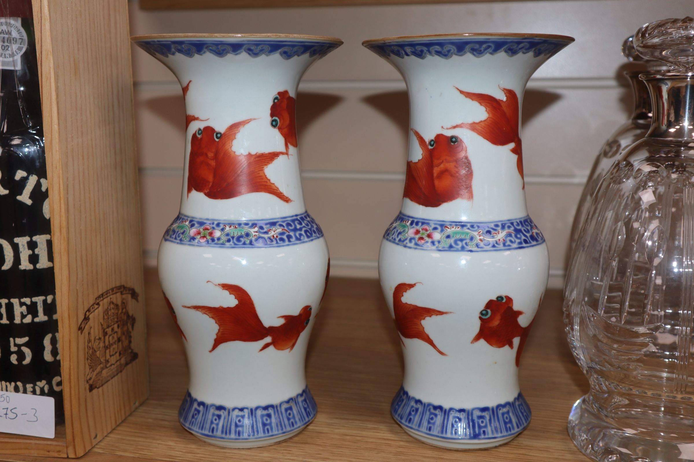 A pair of Chinese porcelain 'goldfish' vases, Republic period height 24cm - Image 3 of 7