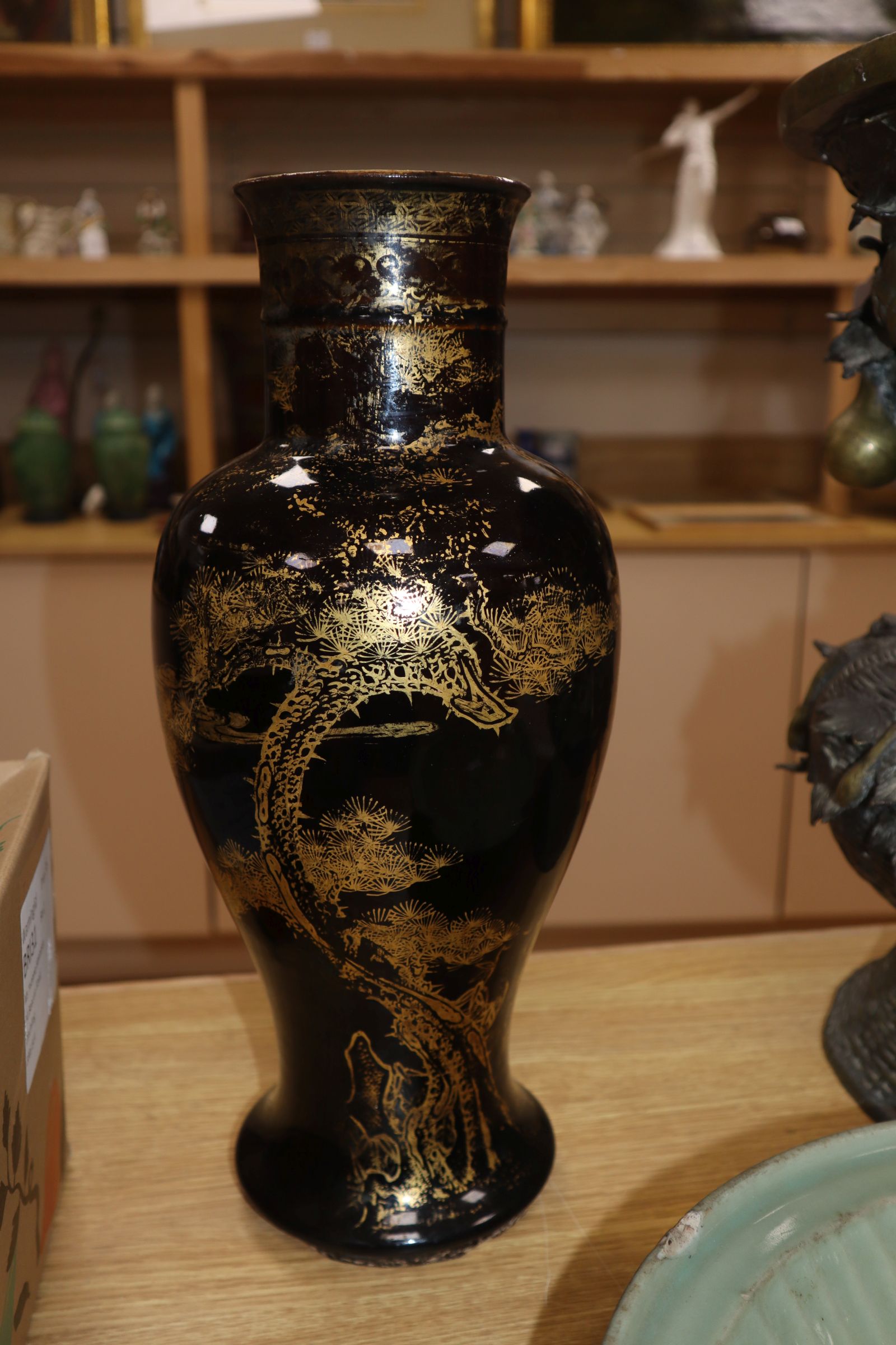 An 18th century Chinese gilt decorated mirror black glazed baluster vase, drilled hole - Image 4 of 7
