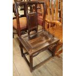 A Chinese Ming style hardwood side chair