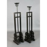 A pair of Chinese hongmu lamp stands, late 19th/early 20th century, converted to electricity, H.
