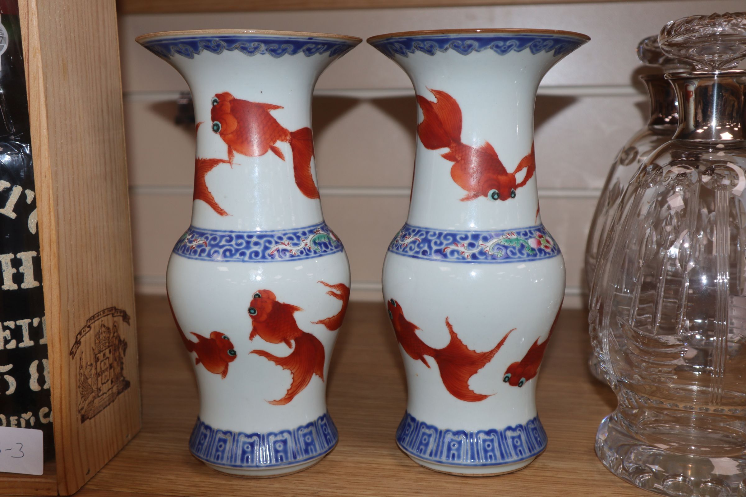 A pair of Chinese porcelain 'goldfish' vases, Republic period height 24cm - Image 2 of 7