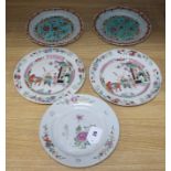 Five 18th century Chinese famille rose plates largest diameter 24cm